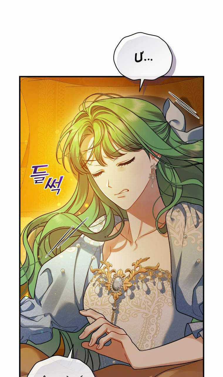 Tôi Trở Thành Em Gái Của Nam Chính Tiểu Thuyết Bl Chapter 56 trang 15