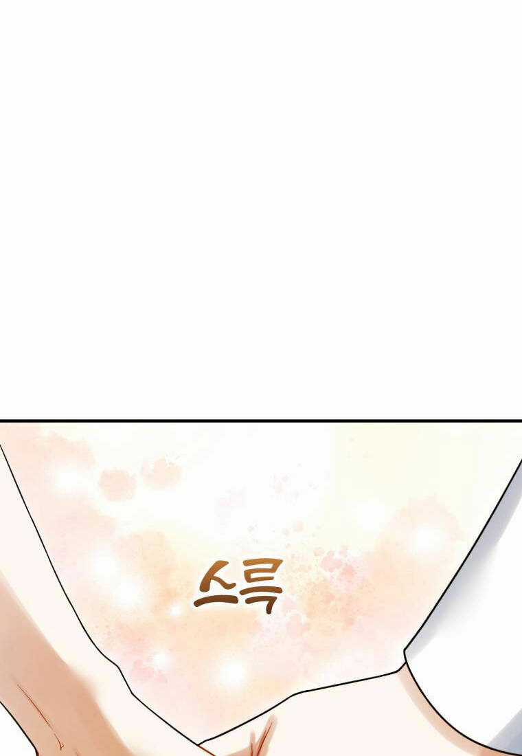 Tôi Trở Thành Em Gái Của Nam Chính Tiểu Thuyết Bl Chapter 57 trang 76