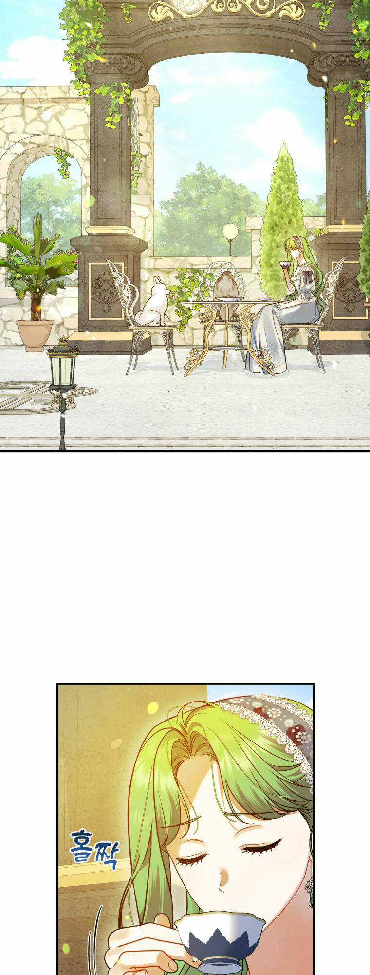 Tôi Trở Thành Em Gái Của Nam Chính Tiểu Thuyết Bl Chapter 58 trang 27