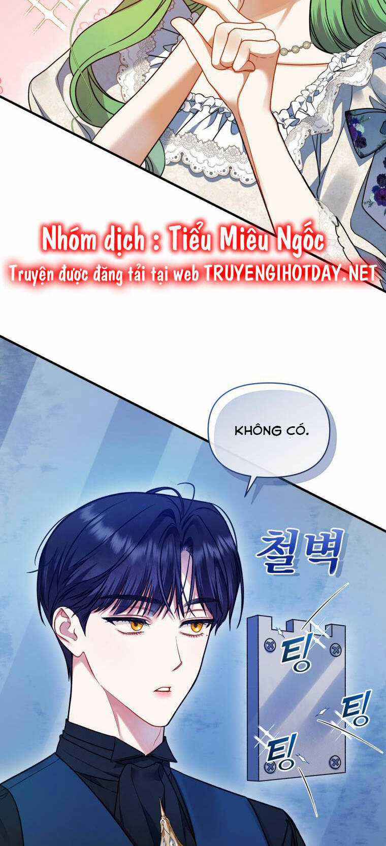 Tôi Trở Thành Em Gái Của Nam Chính Tiểu Thuyết Bl Chapter 59 trang 59