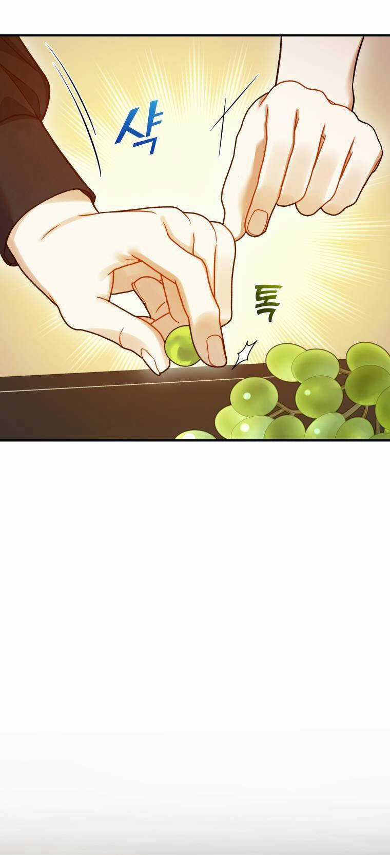 Tôi Trở Thành Em Gái Của Nam Chính Tiểu Thuyết Bl Chapter 60 trang 14