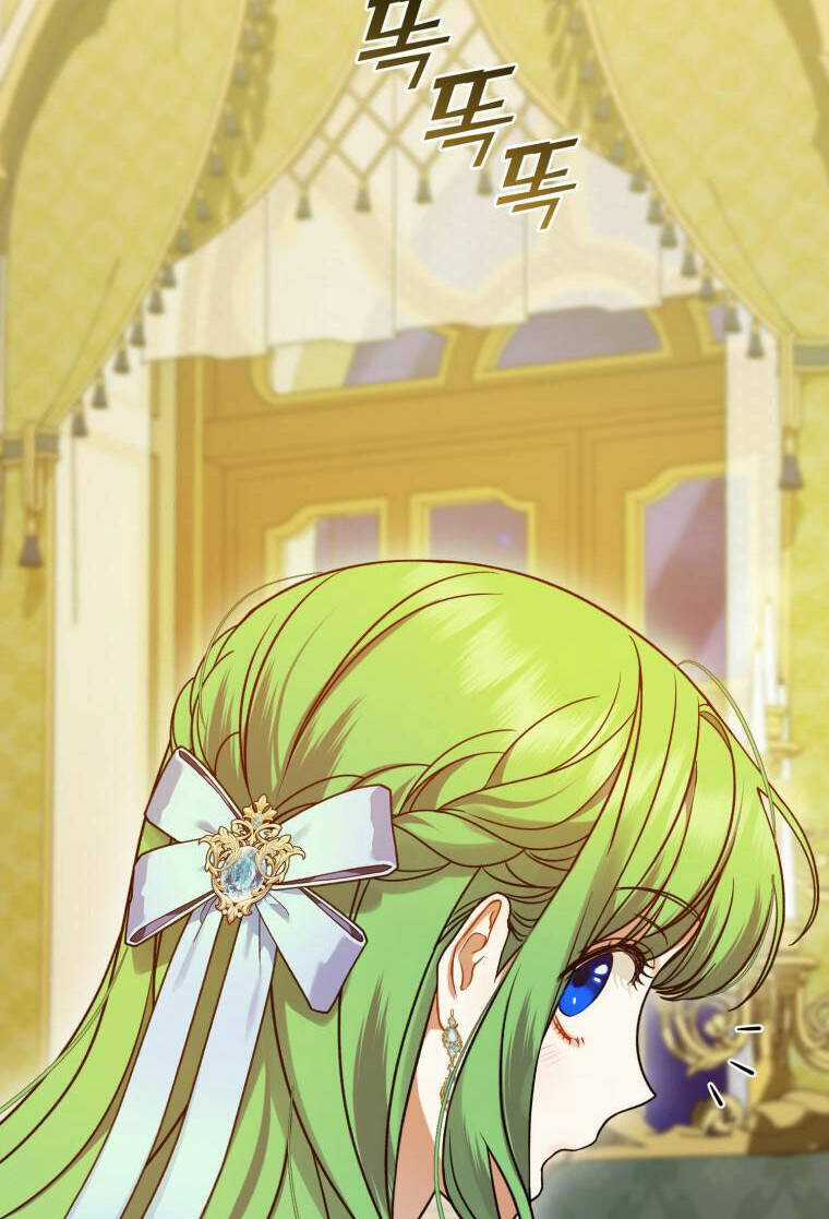 Tôi Trở Thành Em Gái Của Nam Chính Tiểu Thuyết Bl Chapter 61 trang 61