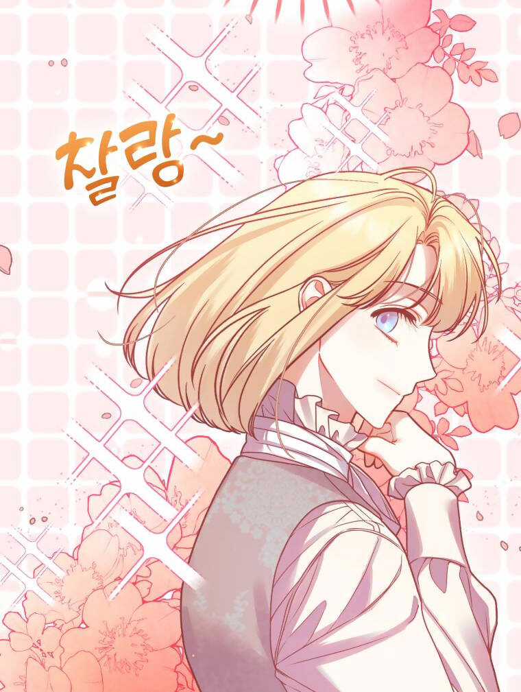 Tôi Trở Thành Em Gái Của Nam Chính Tiểu Thuyết Bl Chapter 62 trang 35