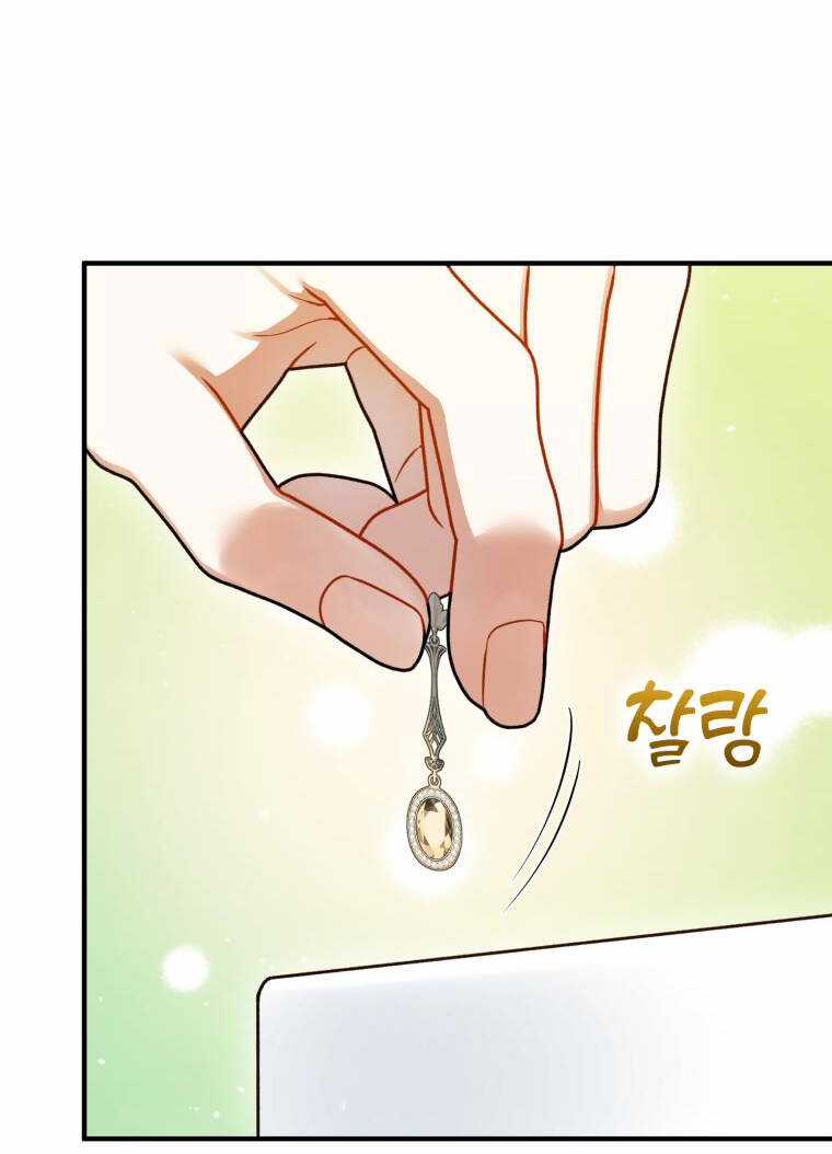 Tôi Trở Thành Em Gái Của Nam Chính Tiểu Thuyết Bl Chapter 62 trang 56