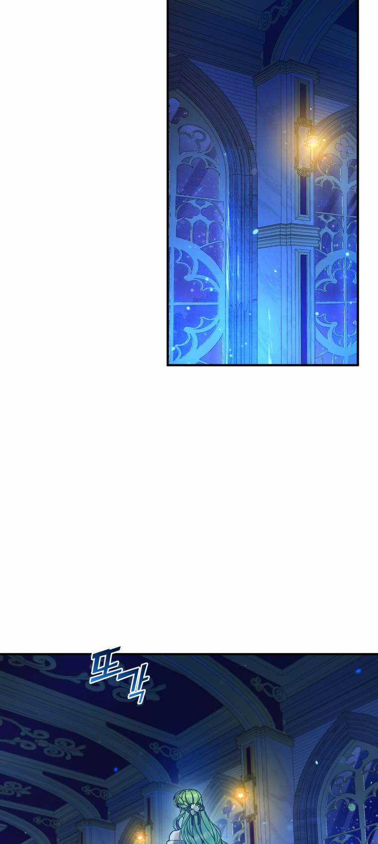 Tôi Trở Thành Em Gái Của Nam Chính Tiểu Thuyết Bl Chapter 63 trang 15