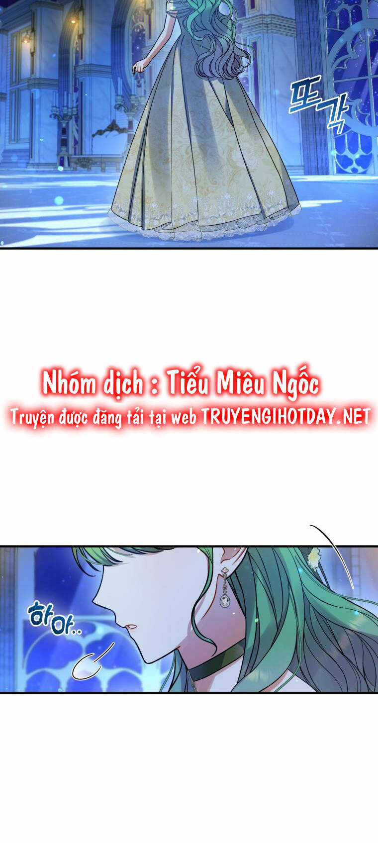 Tôi Trở Thành Em Gái Của Nam Chính Tiểu Thuyết Bl Chapter 63 trang 16