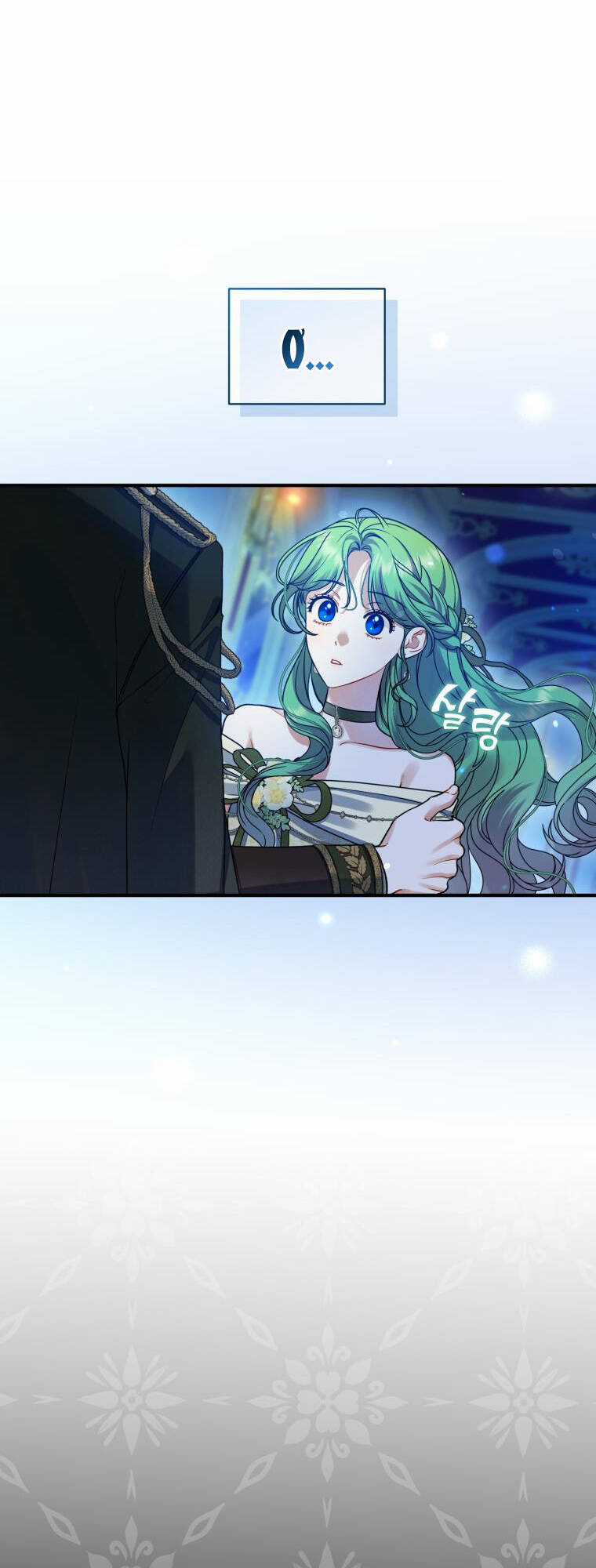 Tôi Trở Thành Em Gái Của Nam Chính Tiểu Thuyết Bl Chapter 63 trang 23