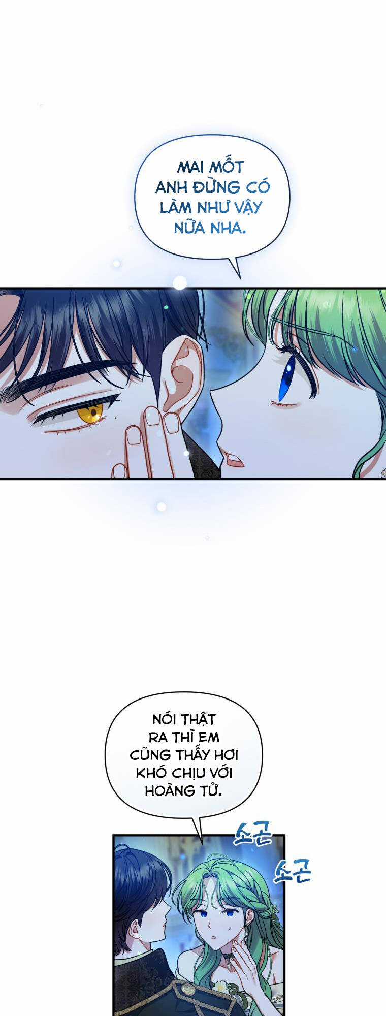 Tôi Trở Thành Em Gái Của Nam Chính Tiểu Thuyết Bl Chapter 63 trang 31