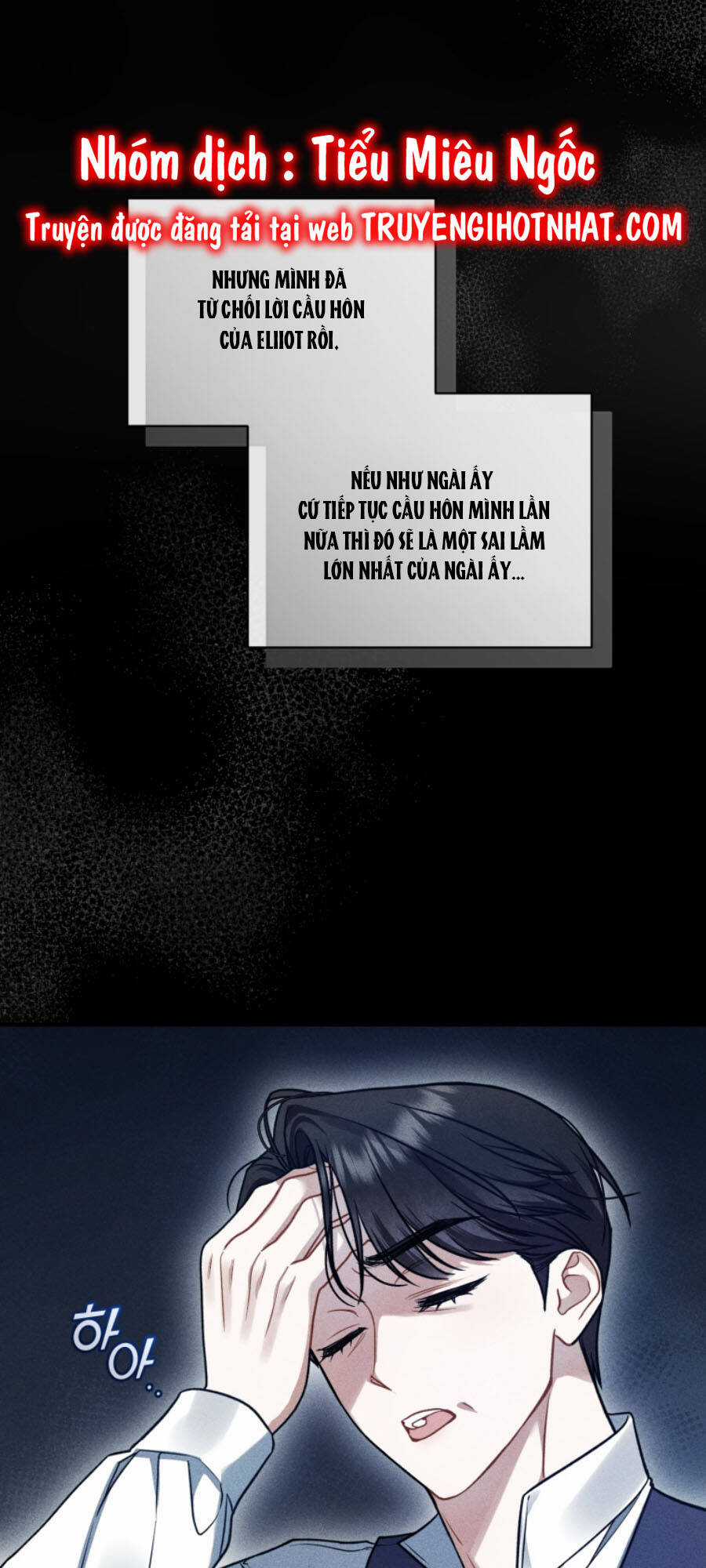 Tôi Trở Thành Em Gái Của Nam Chính Tiểu Thuyết Bl Chapter 64 trang 25