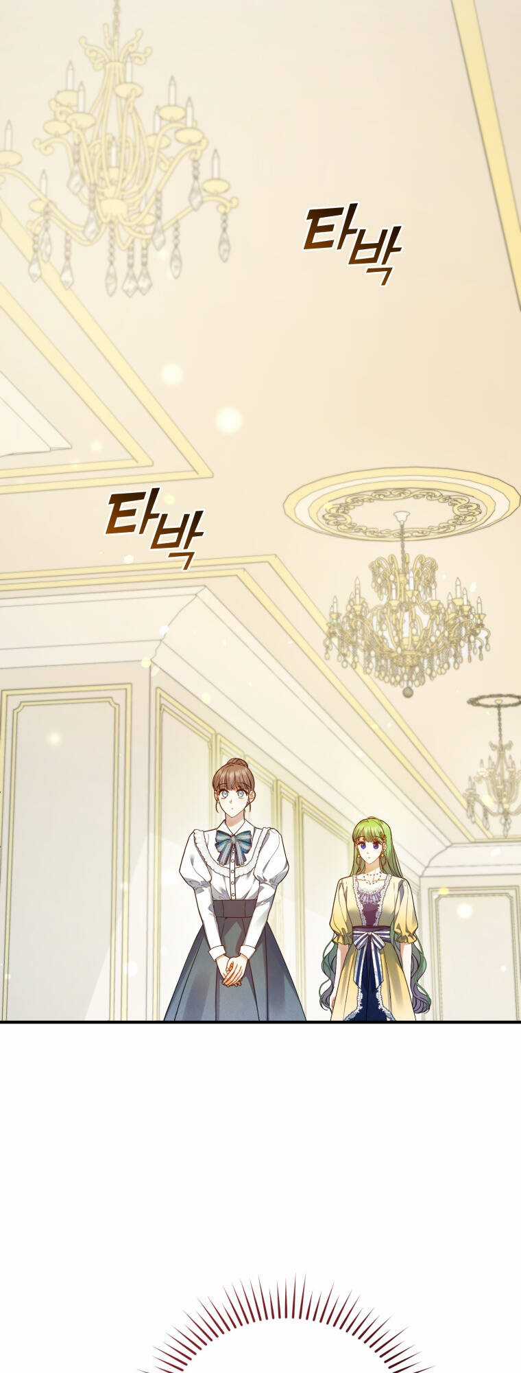 Tôi Trở Thành Em Gái Của Nam Chính Tiểu Thuyết Bl Chapter 65 trang 26