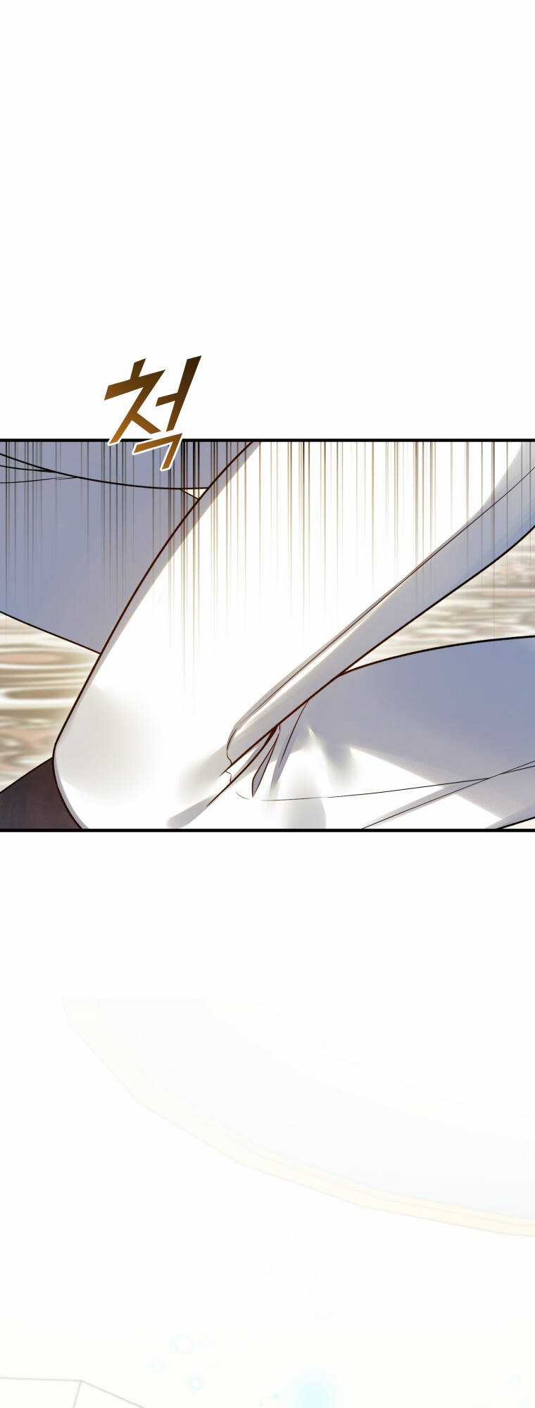 Tôi Trở Thành Em Gái Của Nam Chính Tiểu Thuyết Bl Chapter 65 trang 34