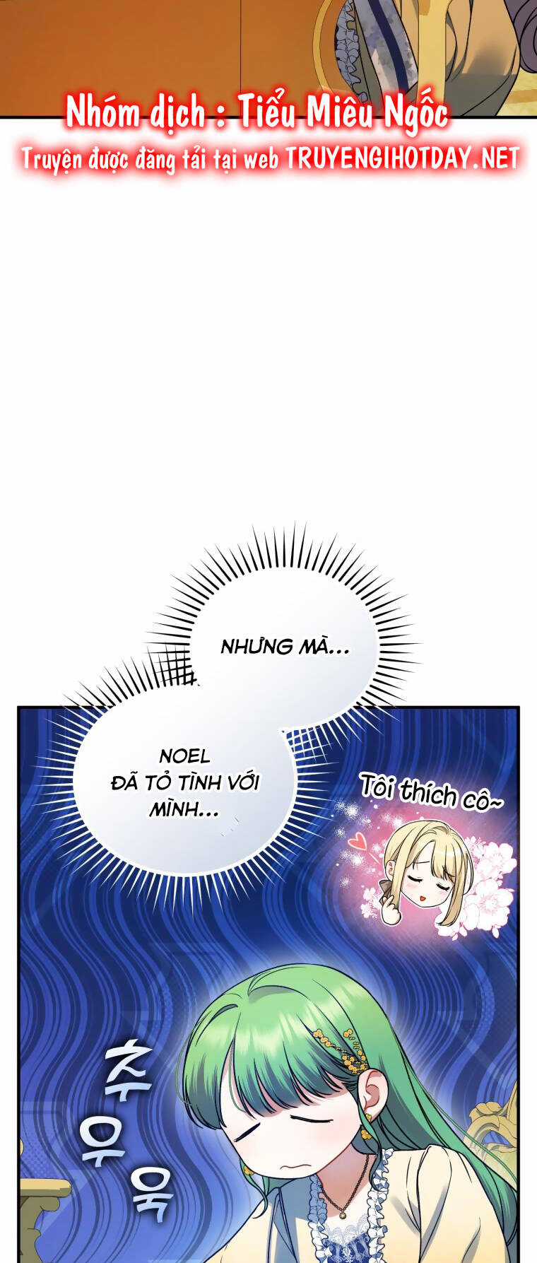 Tôi Trở Thành Em Gái Của Nam Chính Tiểu Thuyết Bl Chapter 66 trang 21