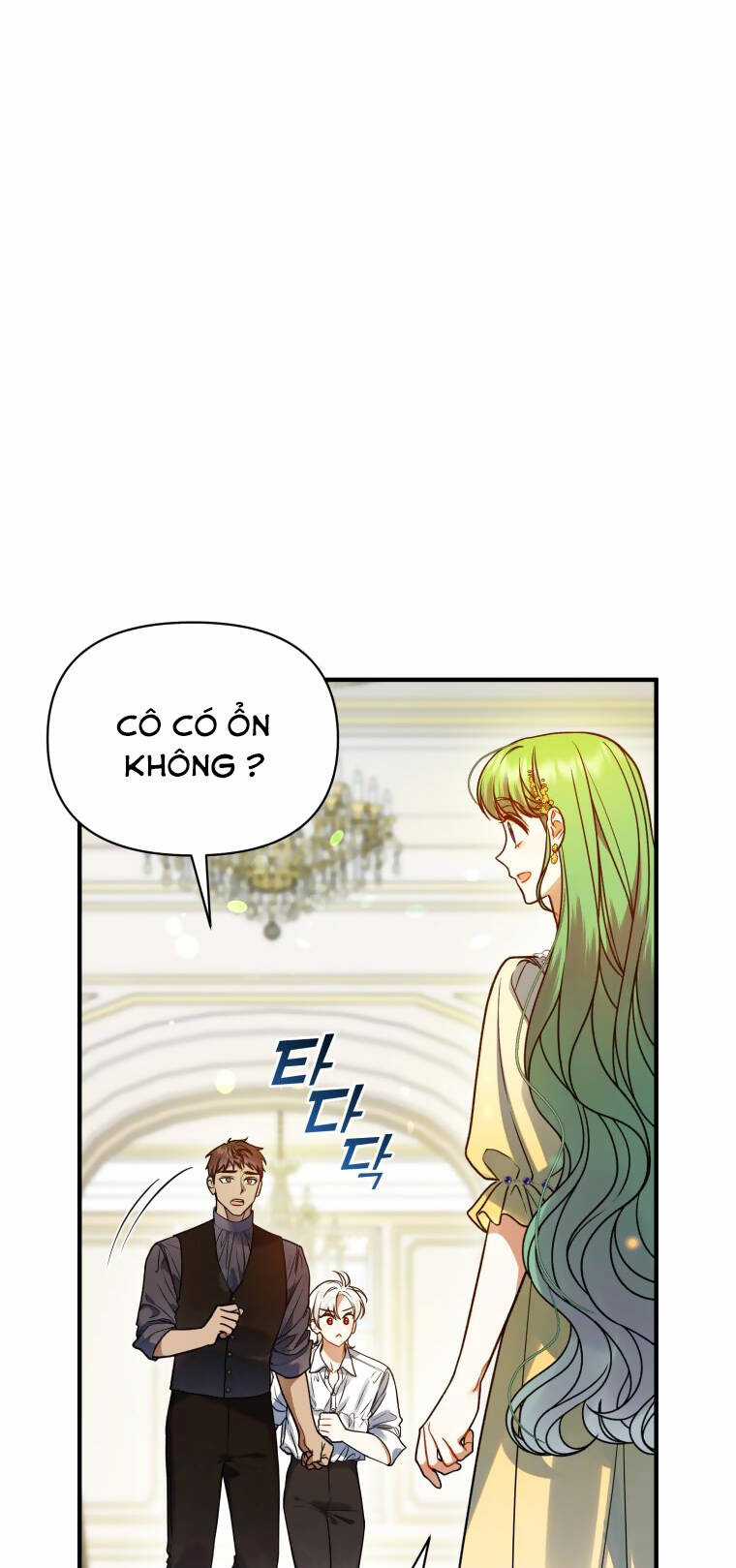 Tôi Trở Thành Em Gái Của Nam Chính Tiểu Thuyết Bl Chapter 66 trang 5