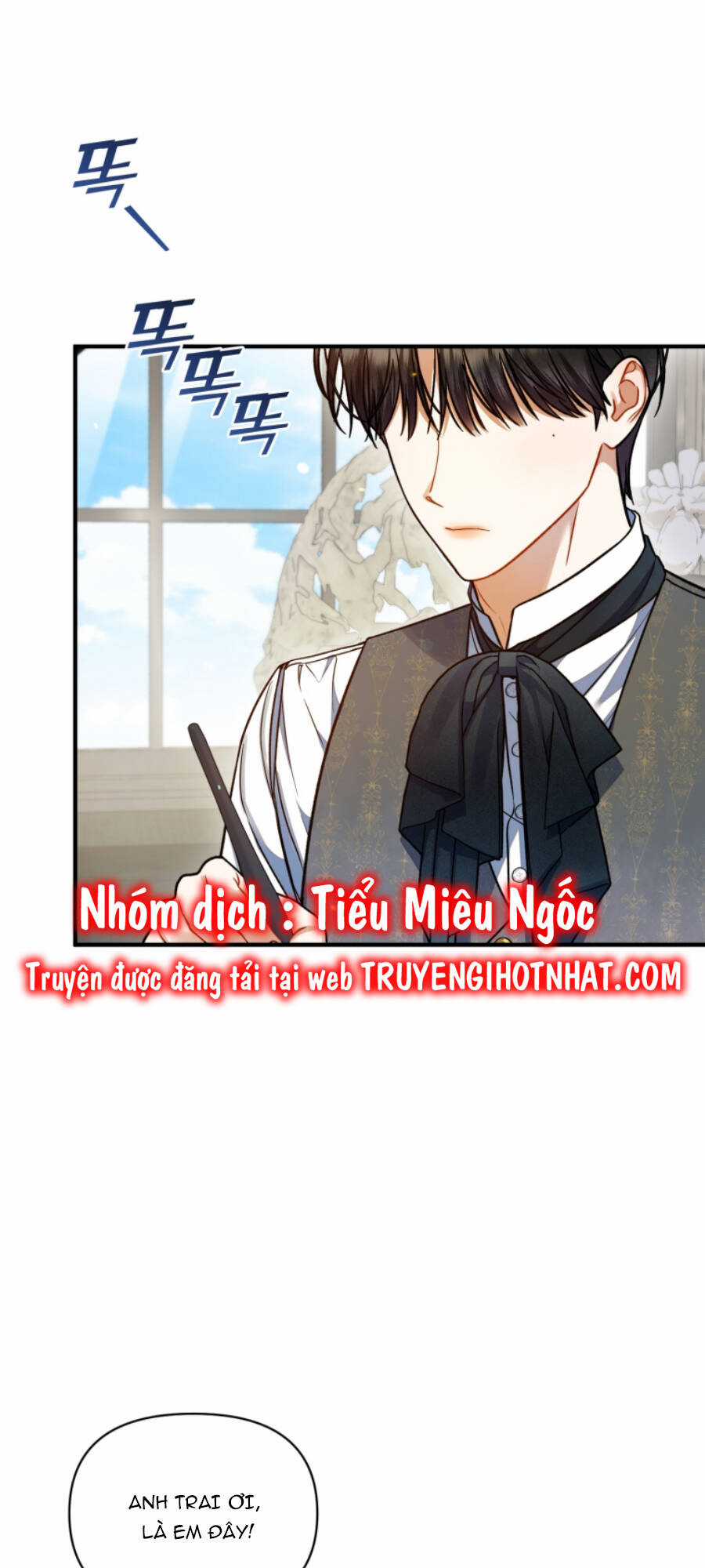 Tôi Trở Thành Em Gái Của Nam Chính Tiểu Thuyết Bl Chapter 68 trang 17