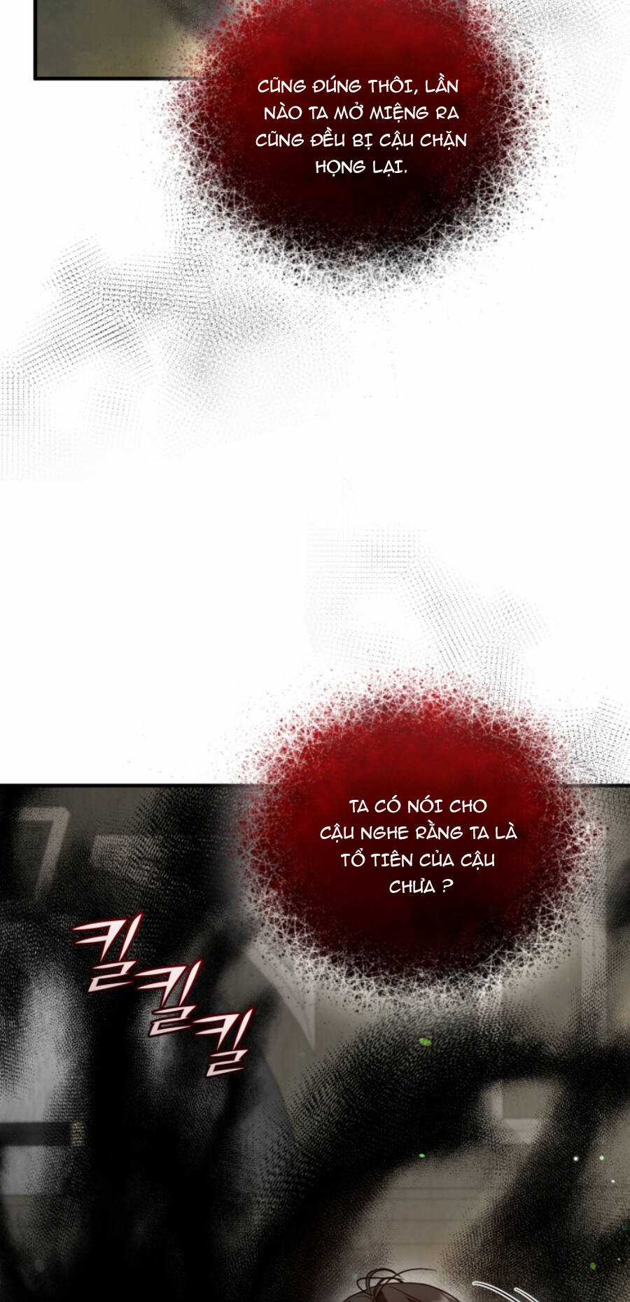 Tôi Trở Thành Em Gái Của Nam Chính Tiểu Thuyết Bl Chapter 68 trang 32