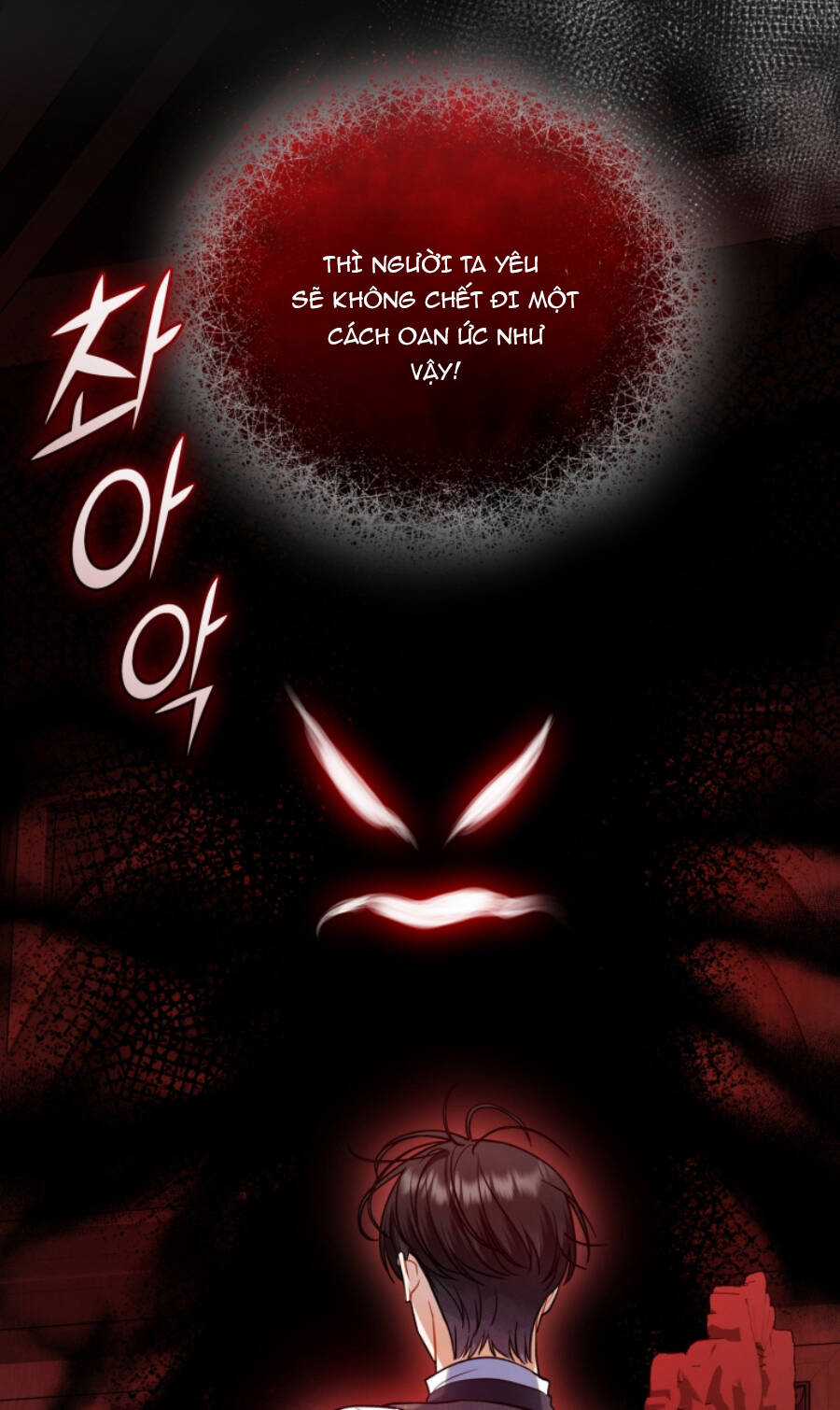 Tôi Trở Thành Em Gái Của Nam Chính Tiểu Thuyết Bl Chapter 68 trang 40