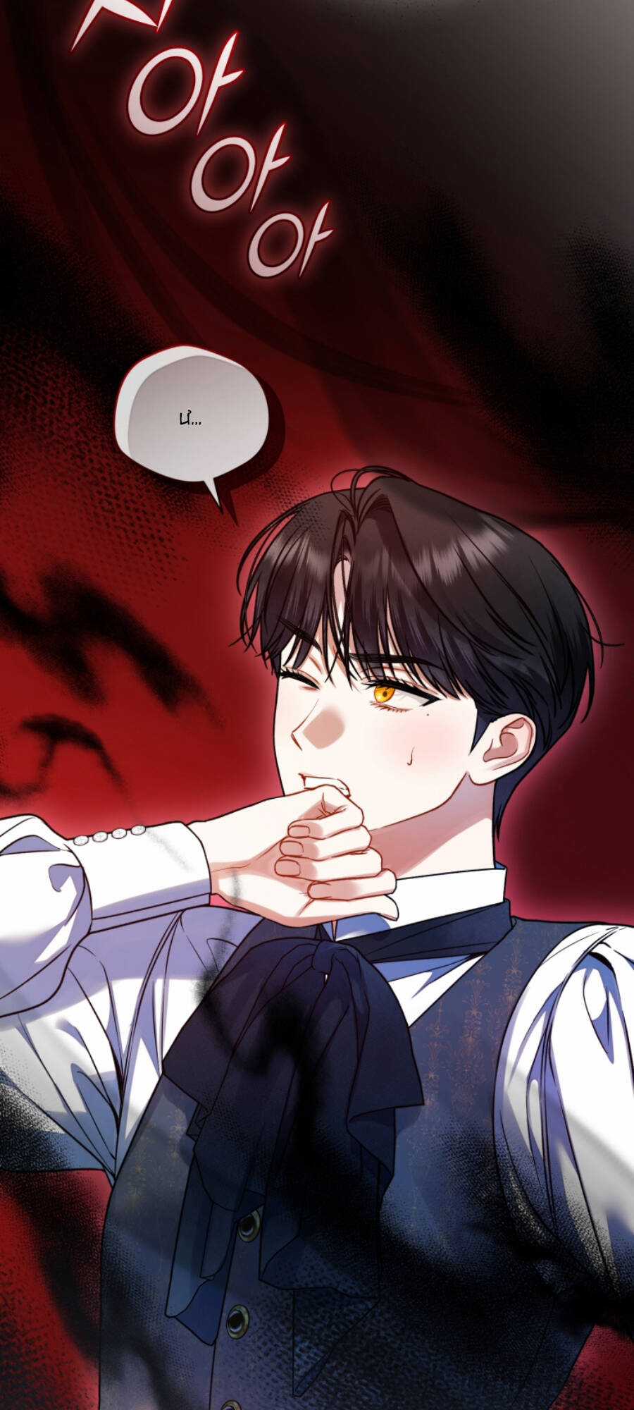 Tôi Trở Thành Em Gái Của Nam Chính Tiểu Thuyết Bl Chapter 68 trang 42