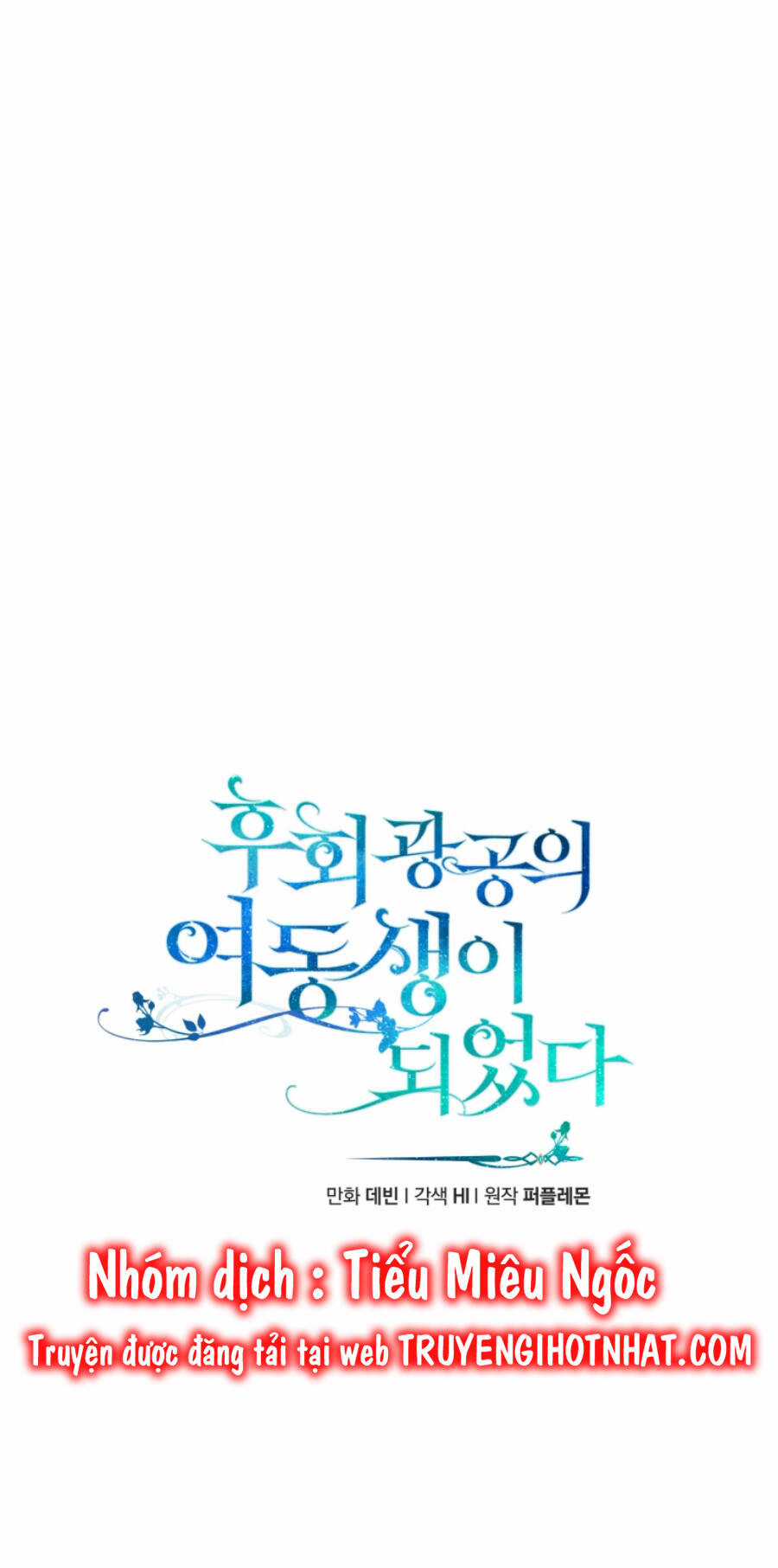 Tôi Trở Thành Em Gái Của Nam Chính Tiểu Thuyết Bl Chapter 68 trang 6