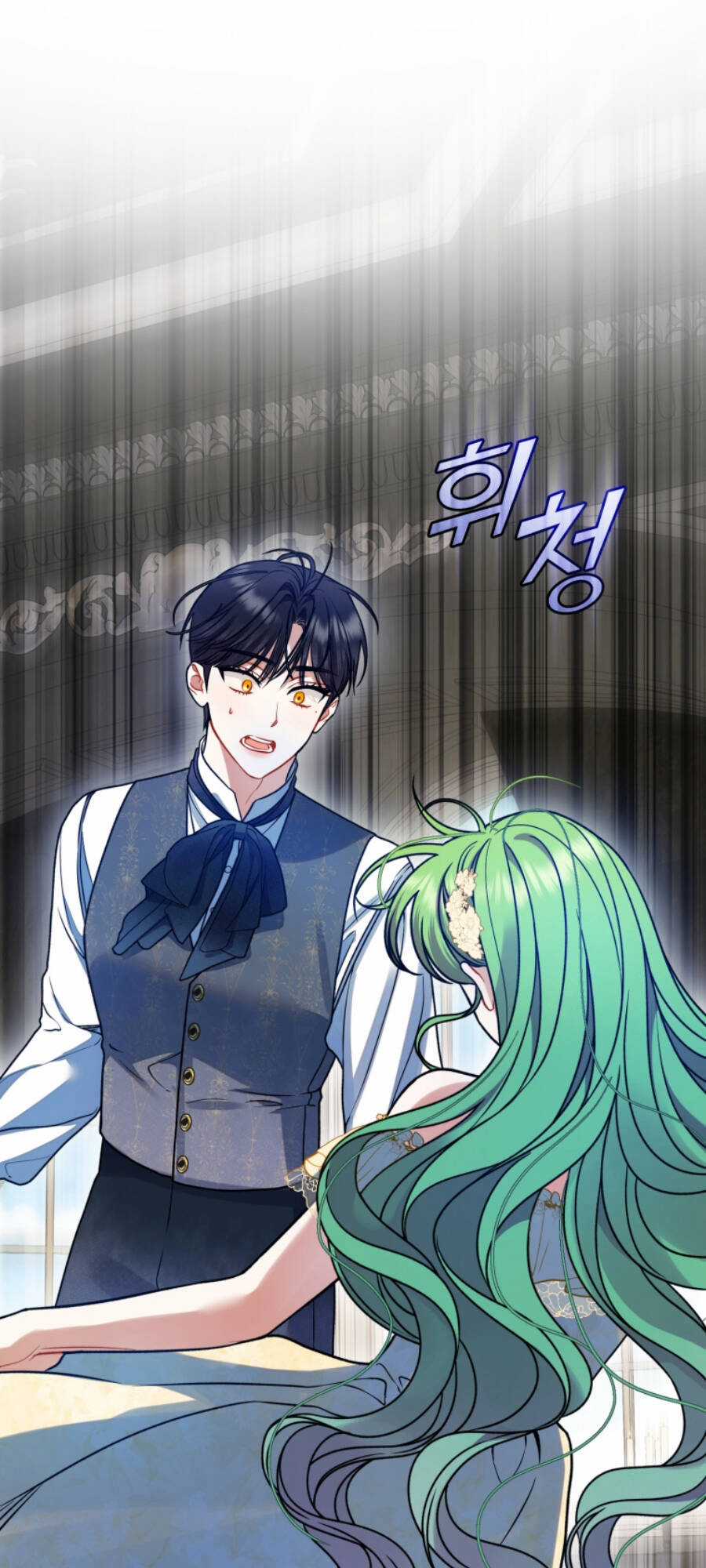 Tôi Trở Thành Em Gái Của Nam Chính Tiểu Thuyết Bl Chapter 68 trang 70