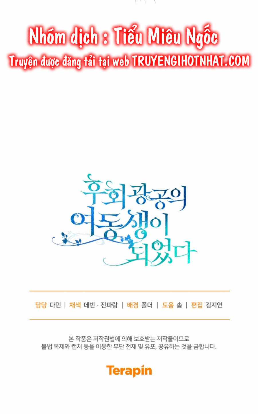 Tôi Trở Thành Em Gái Của Nam Chính Tiểu Thuyết Bl Chapter 68 trang 81