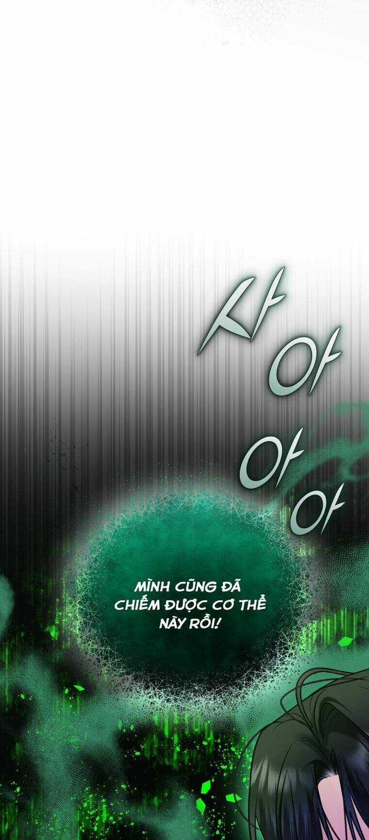 Tôi Trở Thành Em Gái Của Nam Chính Tiểu Thuyết Bl Chapter 69 trang 14