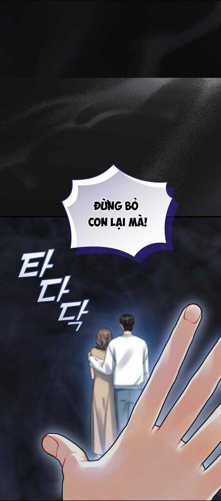 Tôi Trở Thành Em Gái Của Nam Chính Tiểu Thuyết Bl Chapter 69 trang 74