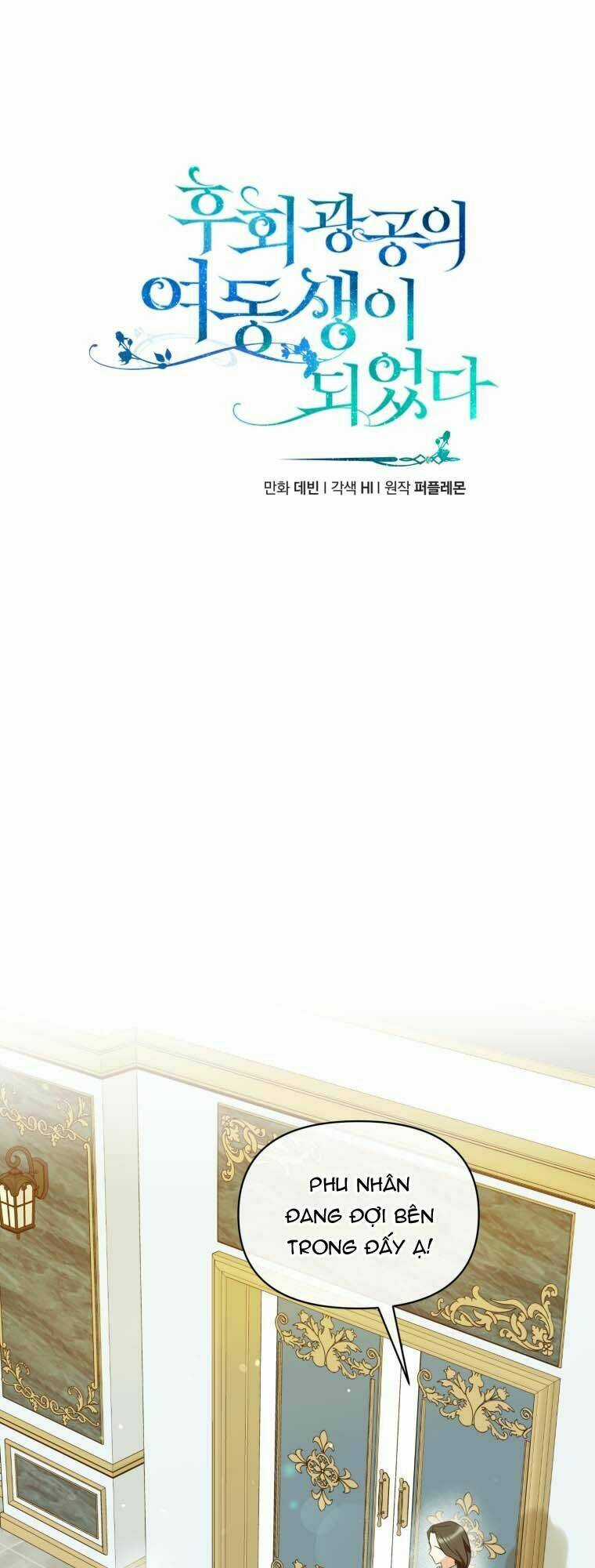 Tôi Trở Thành Em Gái Của Nam Chính Tiểu Thuyết Bl Chapter 7 trang 25