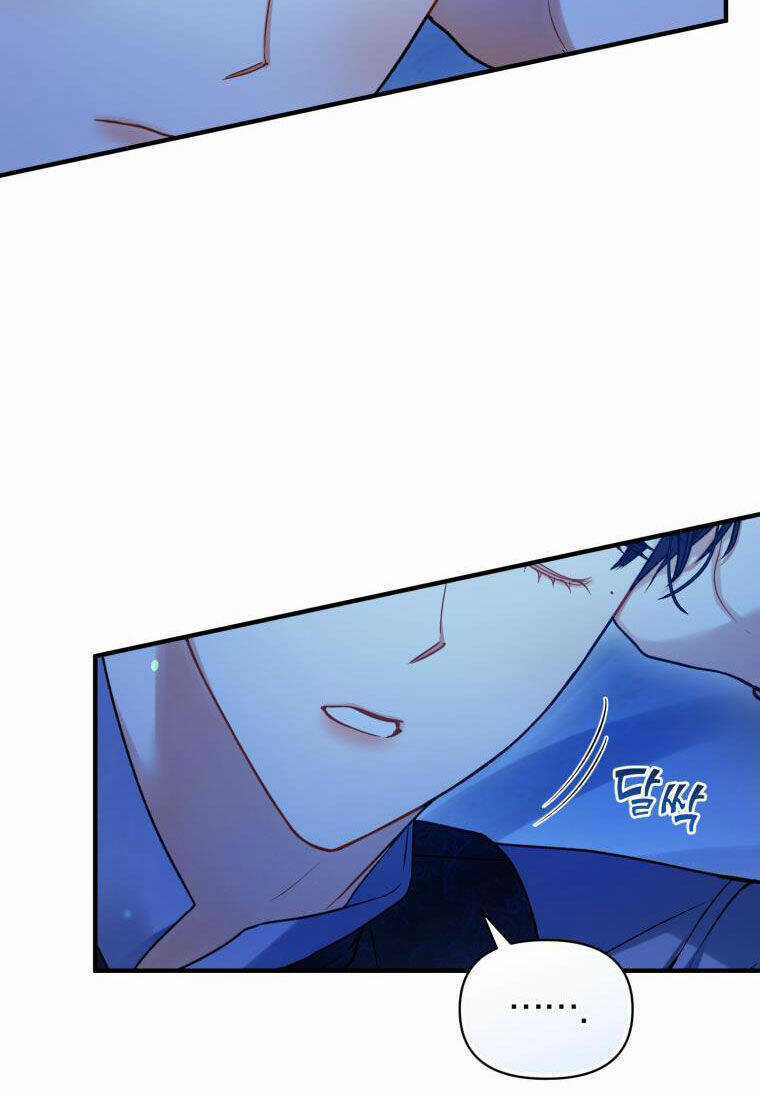 Tôi Trở Thành Em Gái Của Nam Chính Tiểu Thuyết Bl Chapter 70 trang 56