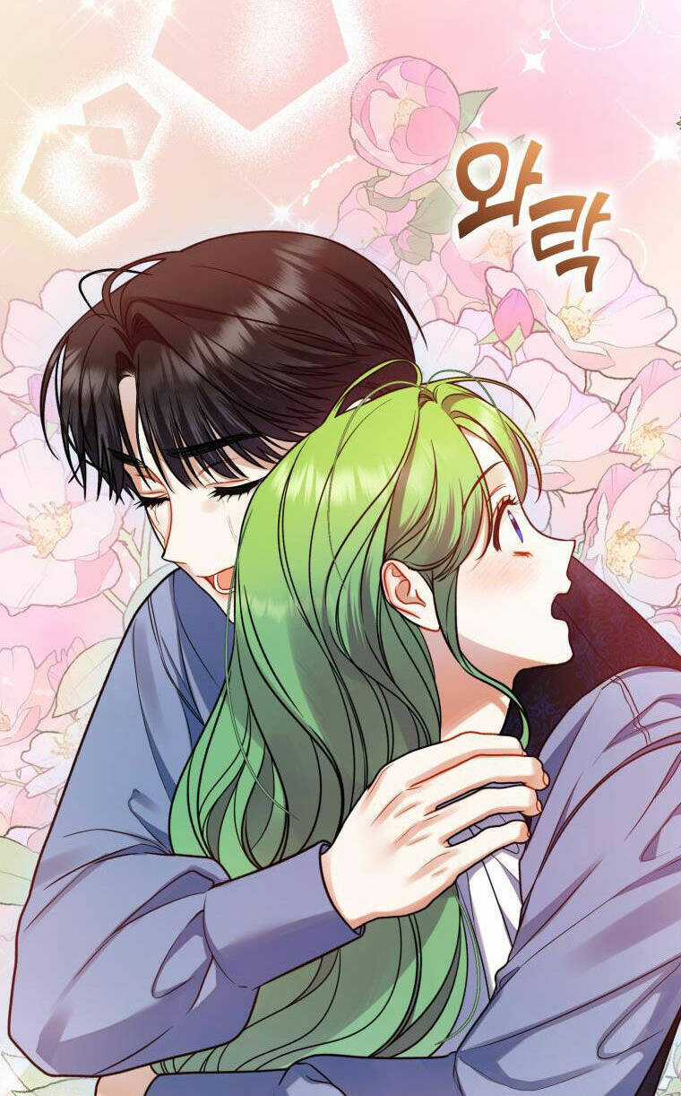 Tôi Trở Thành Em Gái Của Nam Chính Tiểu Thuyết Bl Chapter 70 trang 7