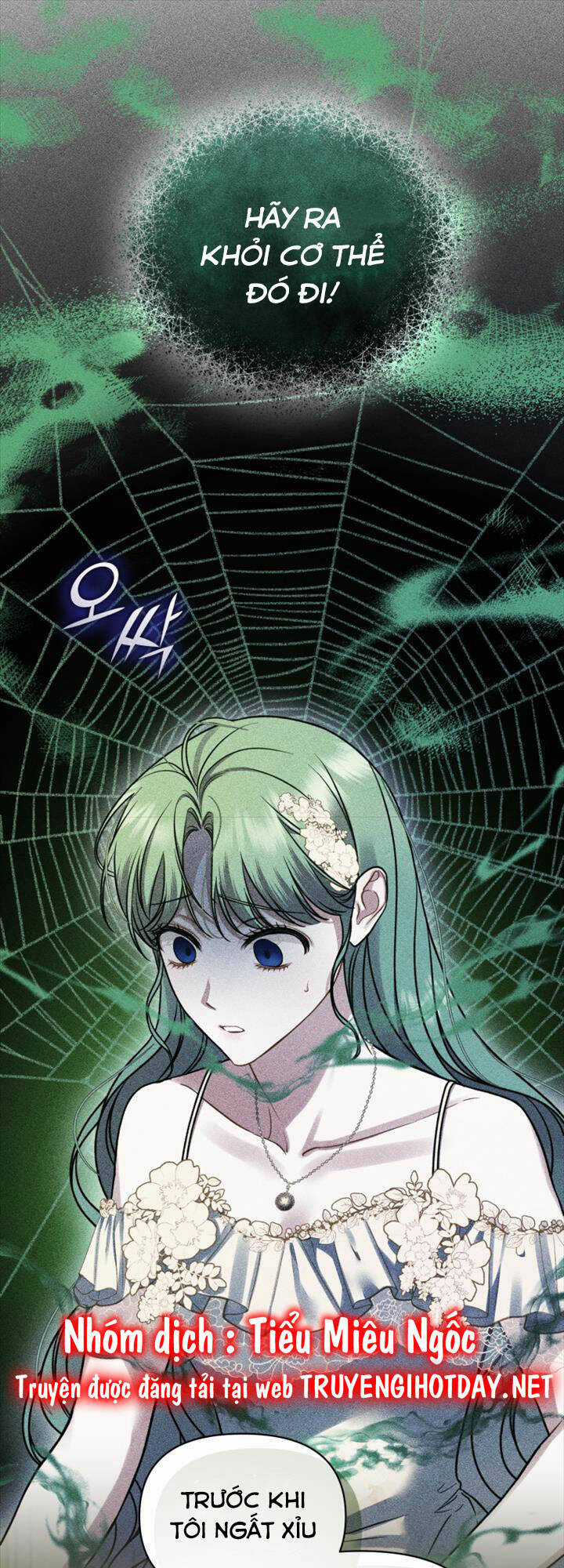 Tôi Trở Thành Em Gái Của Nam Chính Tiểu Thuyết Bl Chapter 71 trang 34