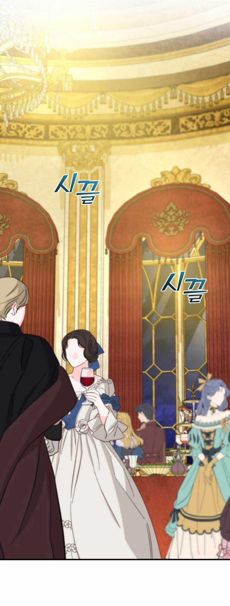 Tôi Trở Thành Em Gái Của Nam Chính Tiểu Thuyết Bl Chapter 72 trang 40