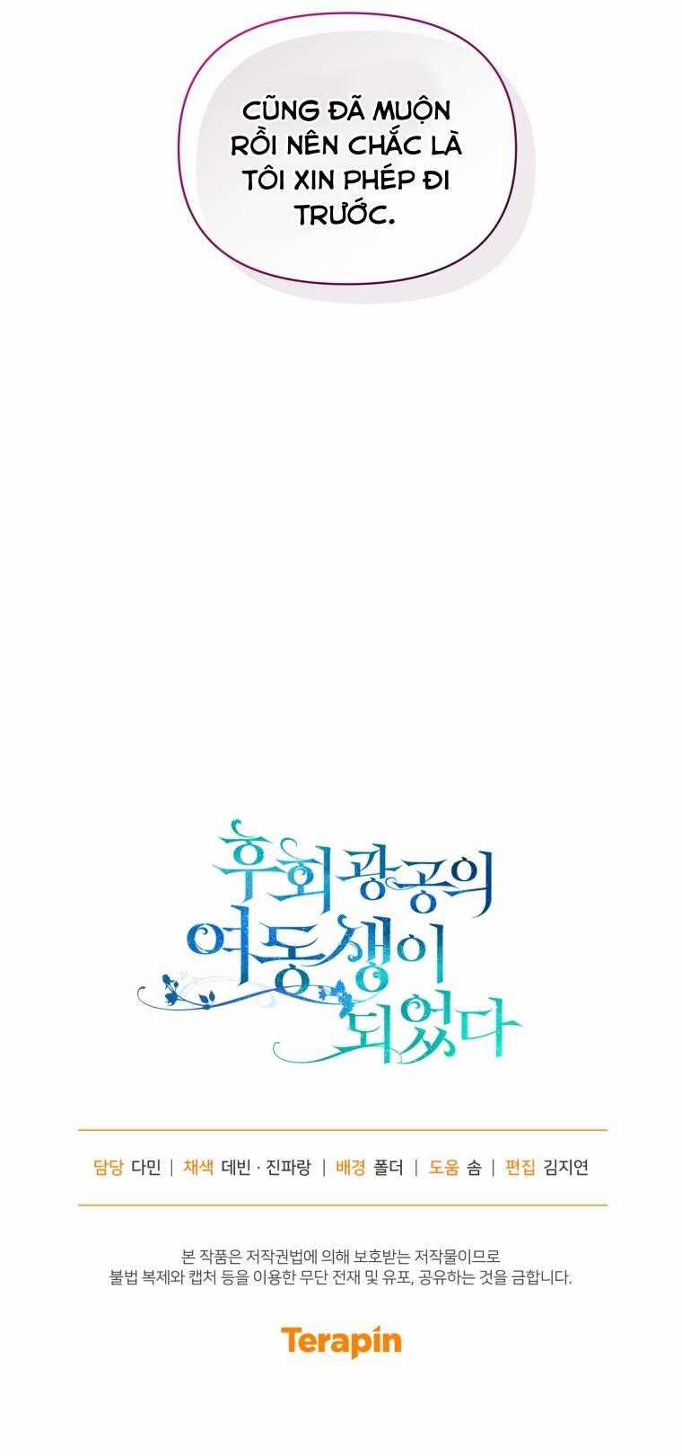 Tôi Trở Thành Em Gái Của Nam Chính Tiểu Thuyết Bl Chapter 72 trang 72