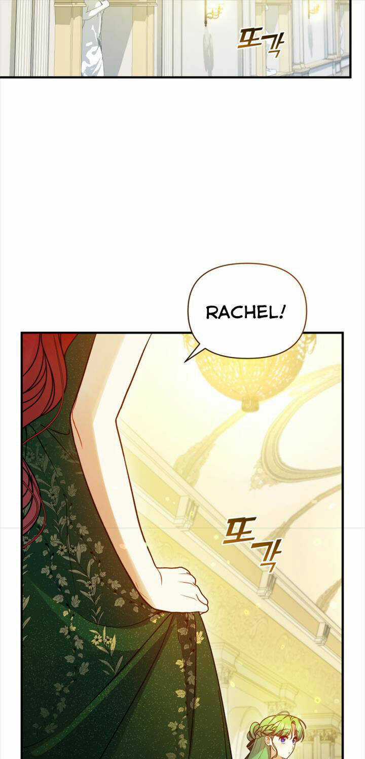 Tôi Trở Thành Em Gái Của Nam Chính Tiểu Thuyết Bl Chapter 73 trang 18