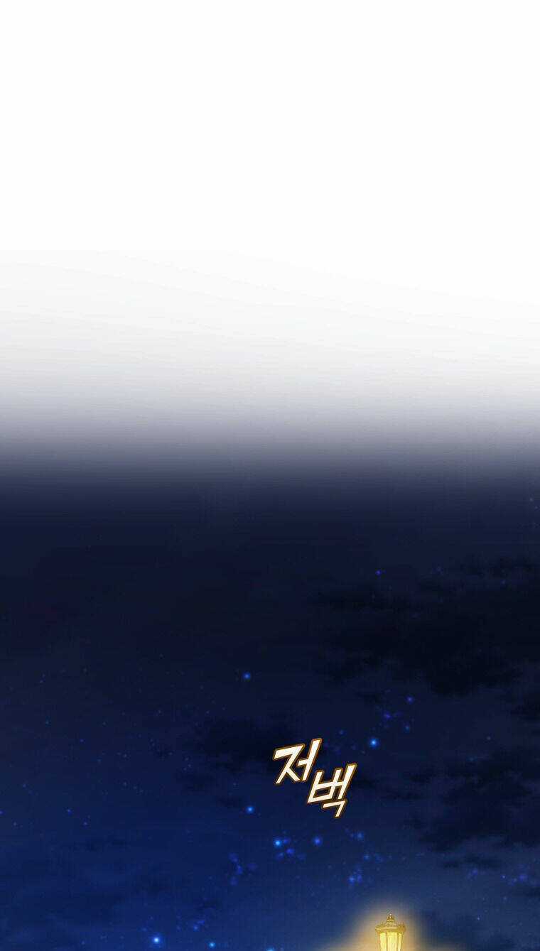 Tôi Trở Thành Em Gái Của Nam Chính Tiểu Thuyết Bl Chapter 74 trang 37