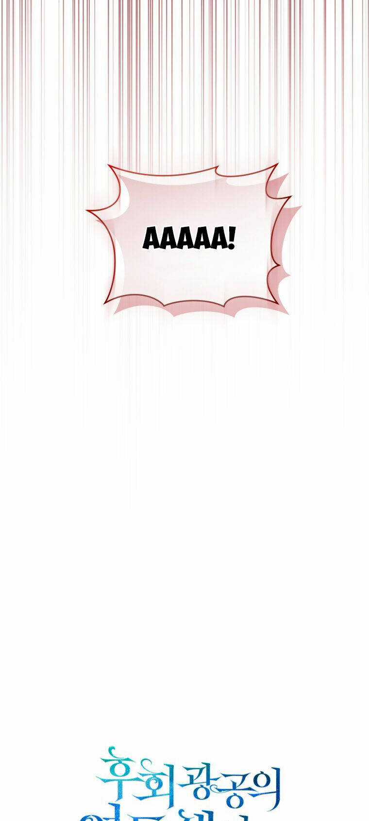 Tôi Trở Thành Em Gái Của Nam Chính Tiểu Thuyết Bl Chapter 74 trang 5