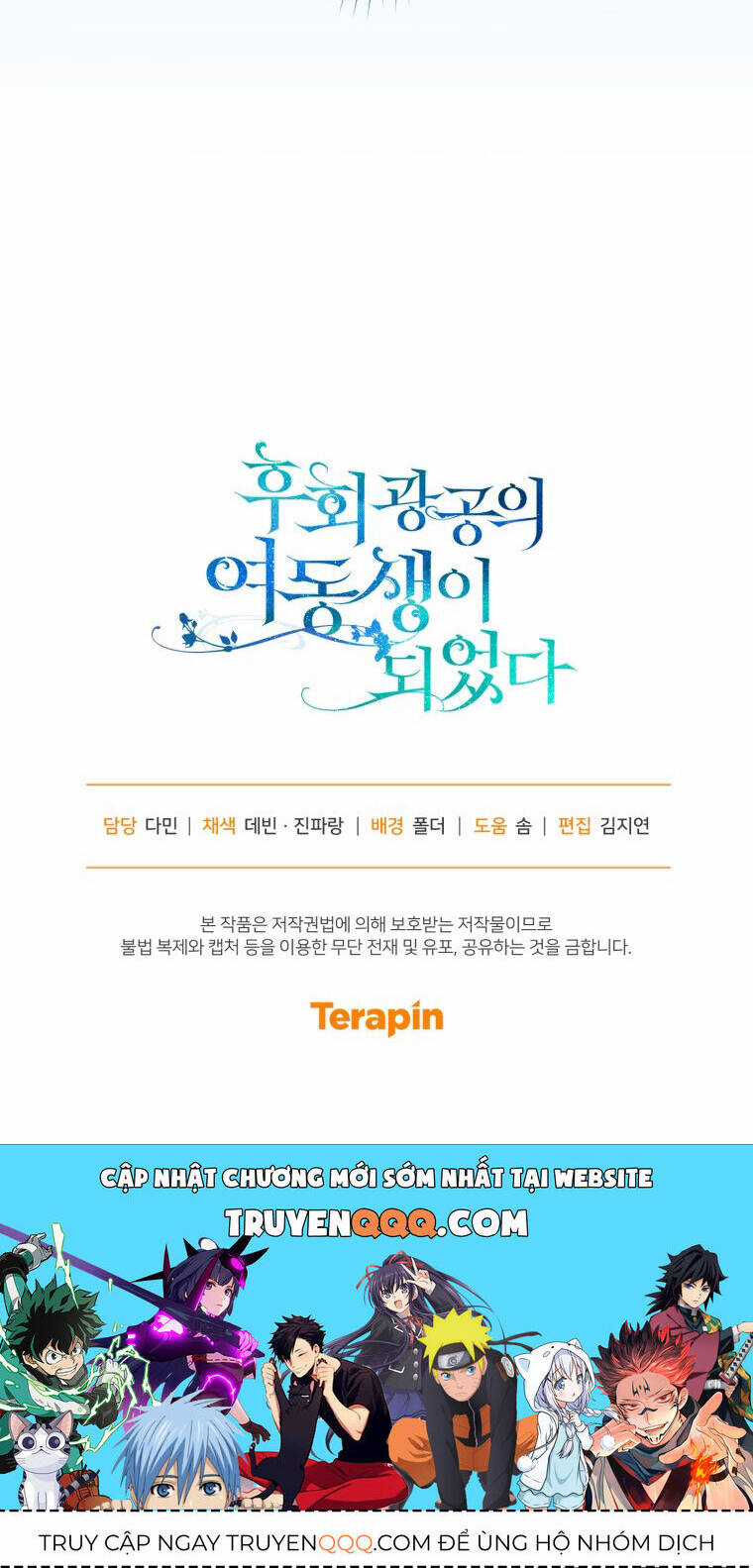 Tôi Trở Thành Em Gái Của Nam Chính Tiểu Thuyết Bl Chapter 74 trang 96