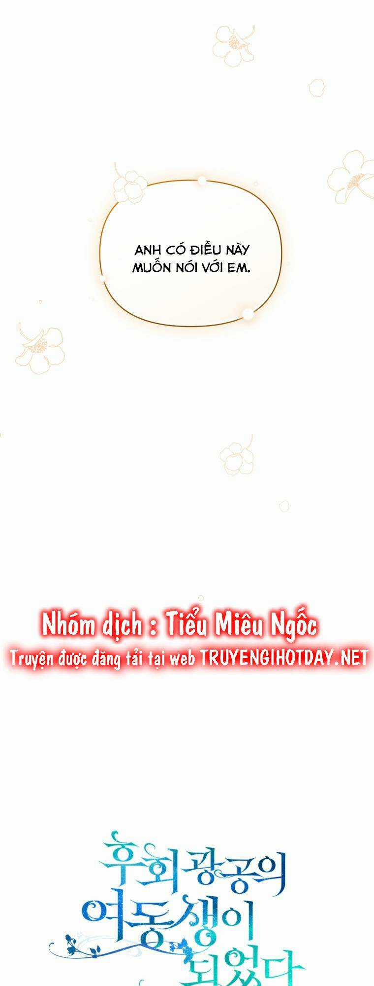 Tôi Trở Thành Em Gái Của Nam Chính Tiểu Thuyết Bl Chapter 75 trang 28