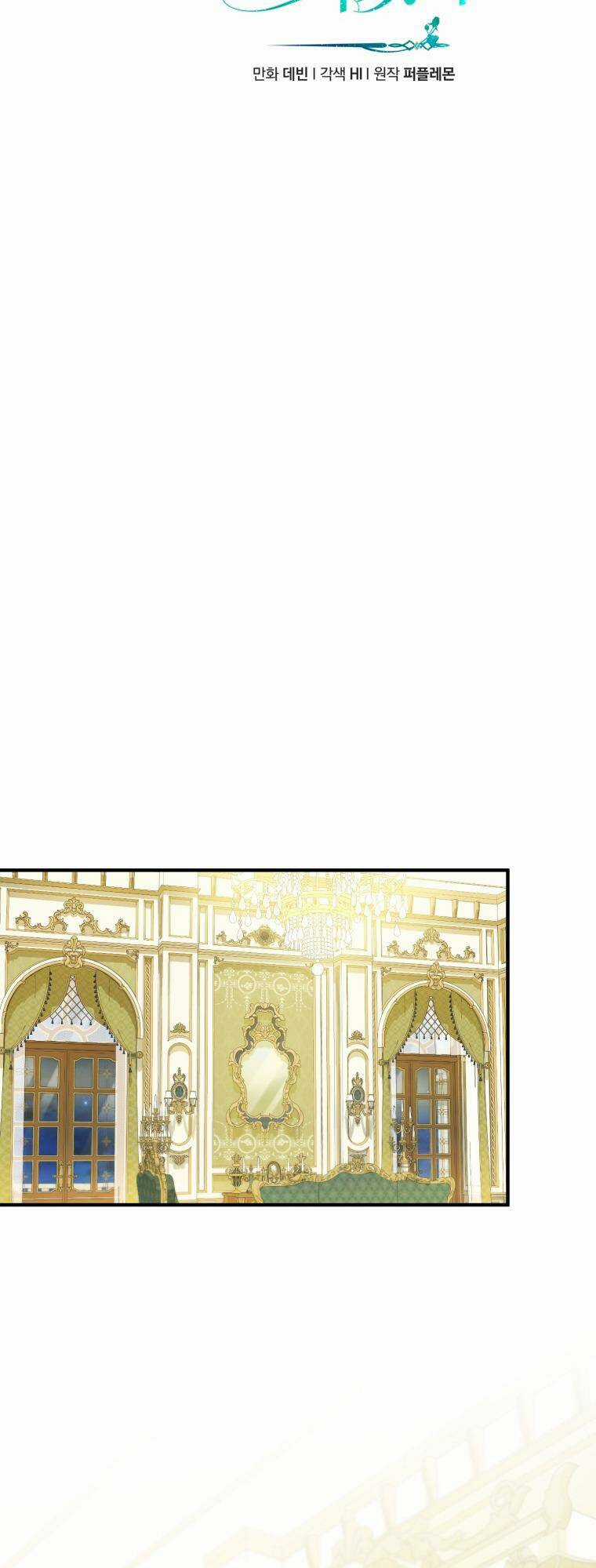 Tôi Trở Thành Em Gái Của Nam Chính Tiểu Thuyết Bl Chapter 75 trang 29