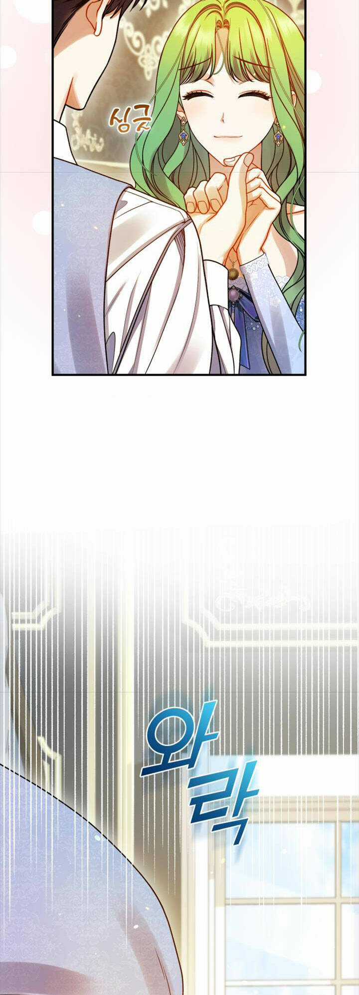 Tôi Trở Thành Em Gái Của Nam Chính Tiểu Thuyết Bl Chapter 78 trang 30