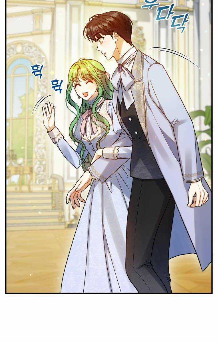 Tôi Trở Thành Em Gái Của Nam Chính Tiểu Thuyết Bl Chapter 79 trang 46