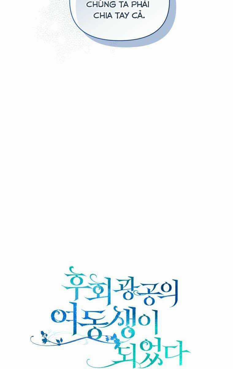 Tôi Trở Thành Em Gái Của Nam Chính Tiểu Thuyết Bl Chapter 79 trang 5