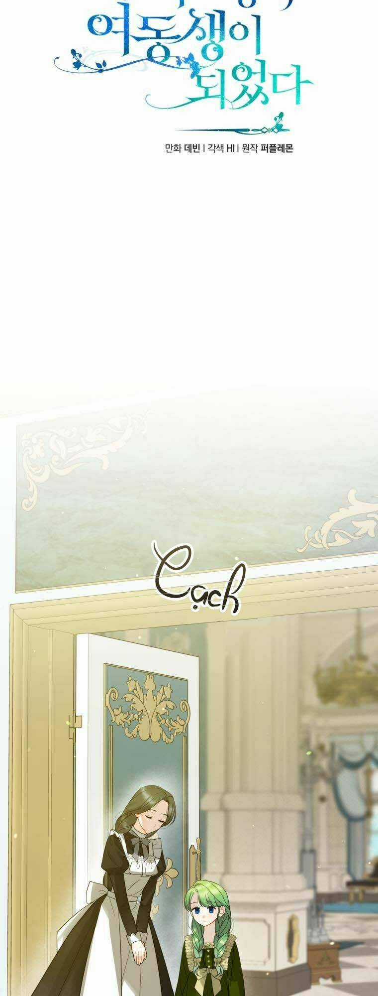 Tôi Trở Thành Em Gái Của Nam Chính Tiểu Thuyết Bl Chapter 8 trang 2