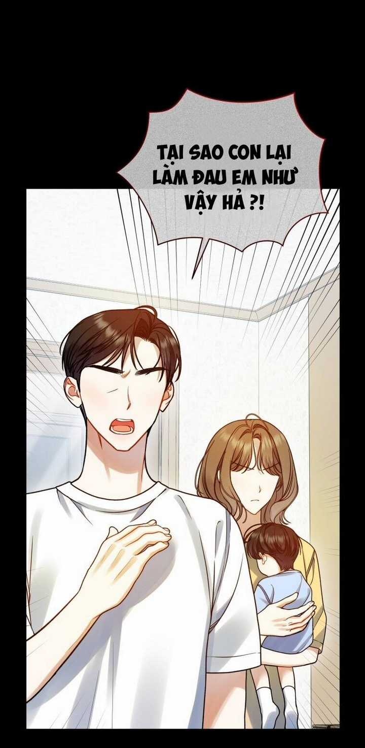 Tôi Trở Thành Em Gái Của Nam Chính Tiểu Thuyết Bl Chapter 80 trang 19