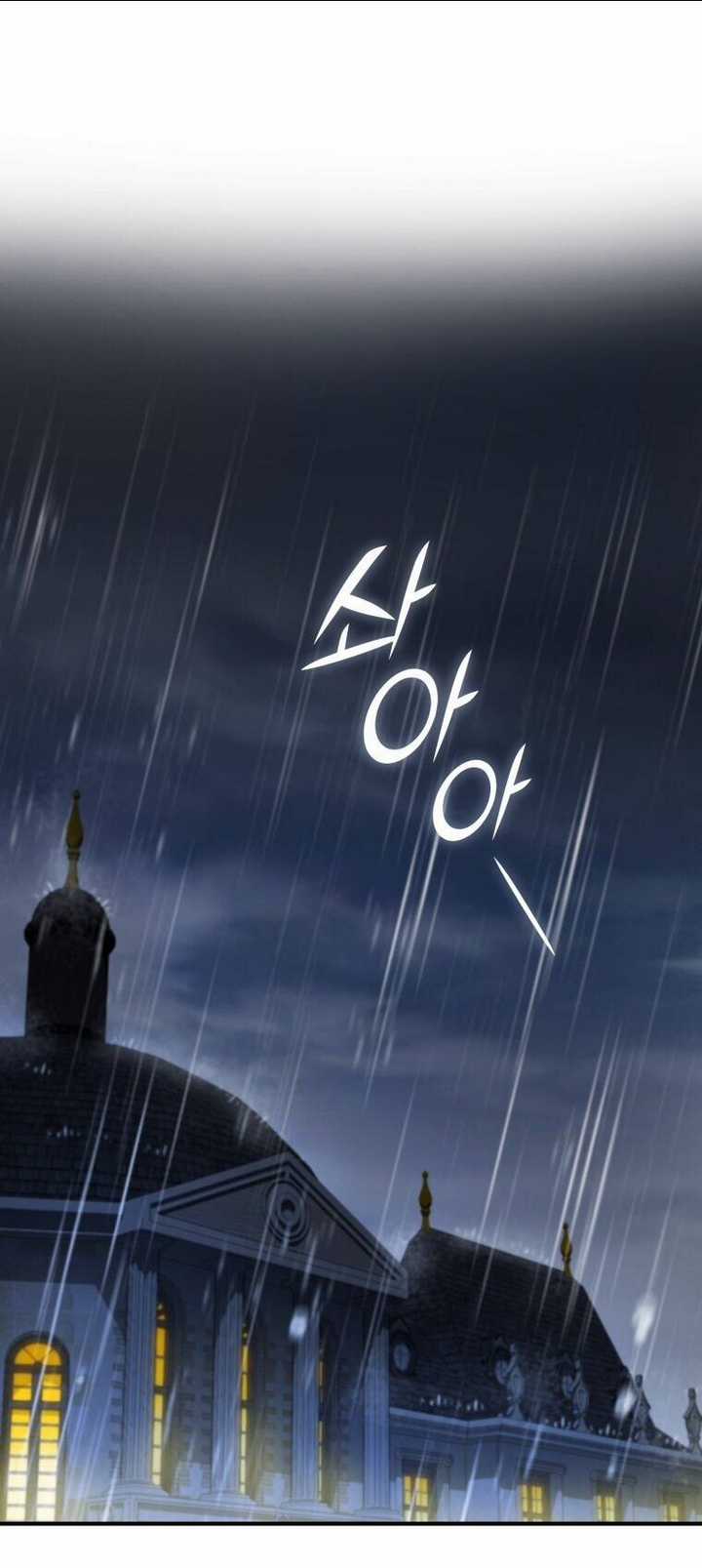 Tôi Trở Thành Em Gái Của Nam Chính Tiểu Thuyết Bl Chapter 80 trang 2