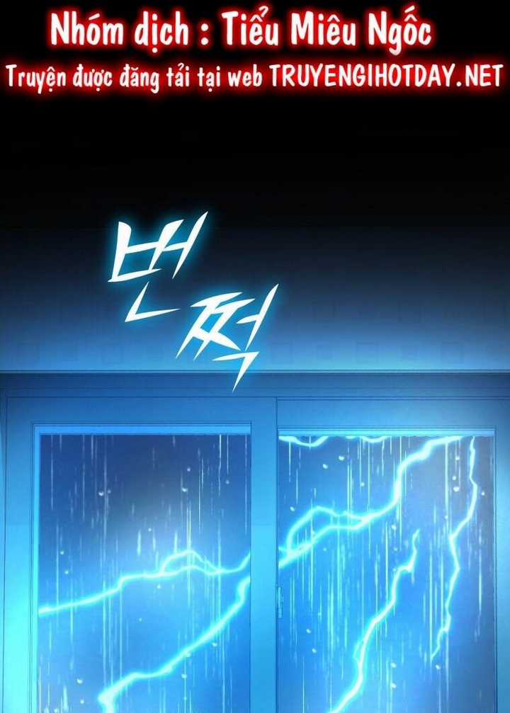 Tôi Trở Thành Em Gái Của Nam Chính Tiểu Thuyết Bl Chapter 80 trang 23