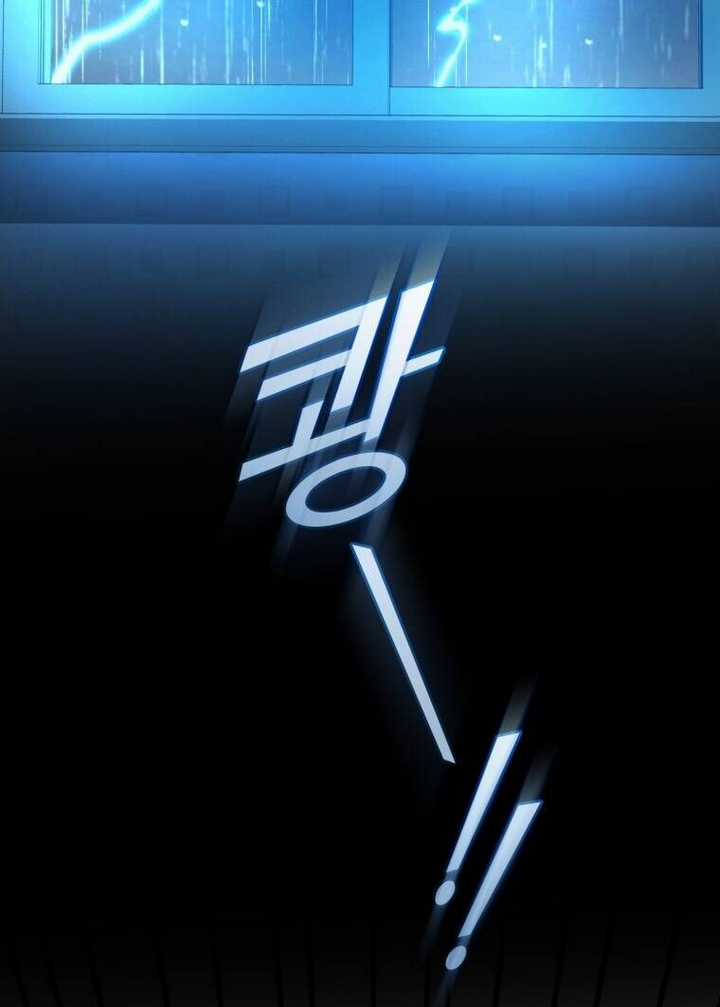 Tôi Trở Thành Em Gái Của Nam Chính Tiểu Thuyết Bl Chapter 80 trang 24