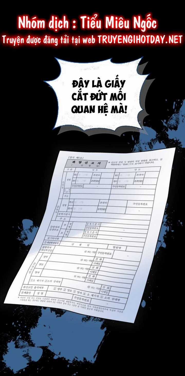 Tôi Trở Thành Em Gái Của Nam Chính Tiểu Thuyết Bl Chapter 80 trang 28