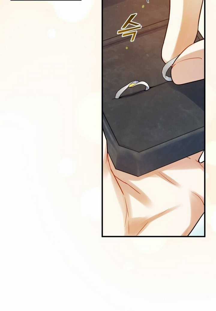 Tôi Trở Thành Em Gái Của Nam Chính Tiểu Thuyết Bl Chapter 80 trang 44