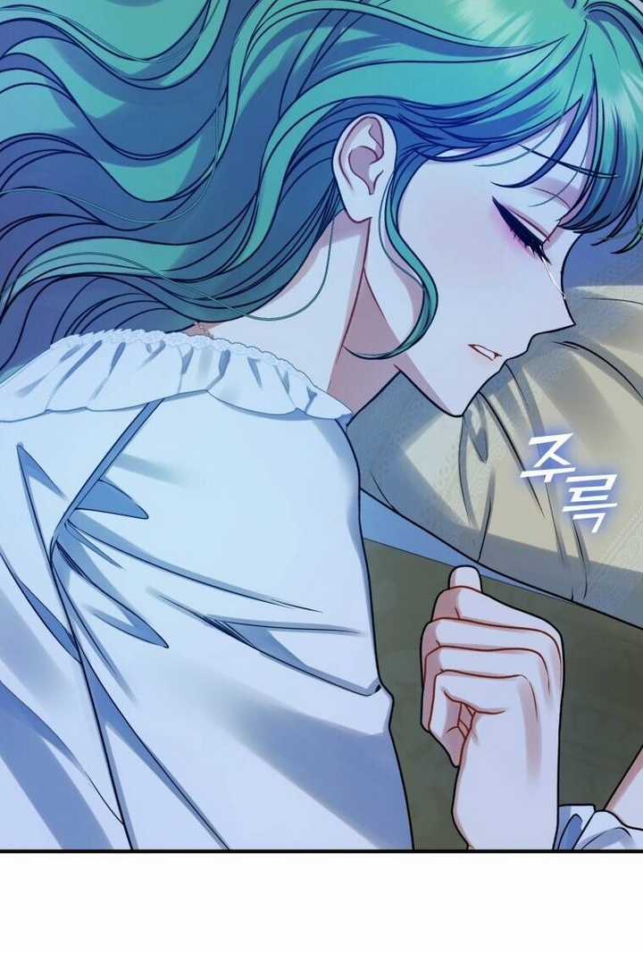 Tôi Trở Thành Em Gái Của Nam Chính Tiểu Thuyết Bl Chapter 80 trang 61