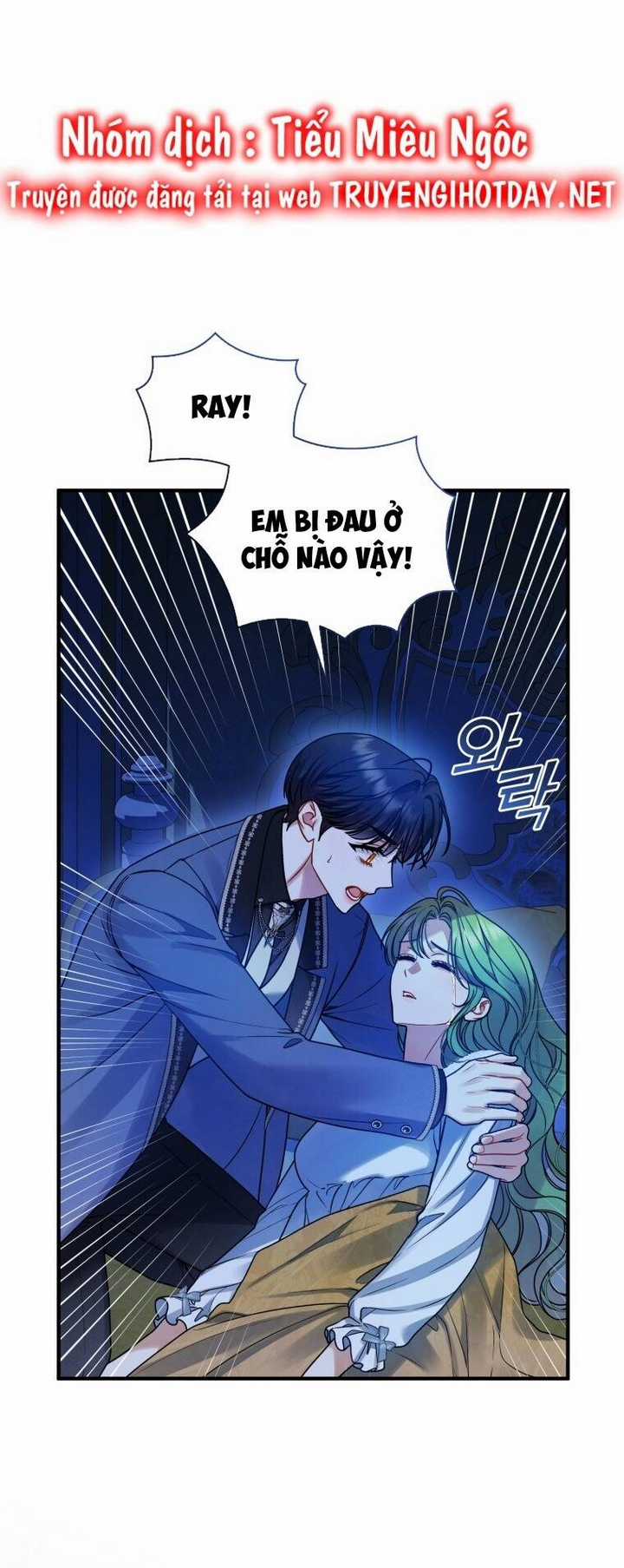 Tôi Trở Thành Em Gái Của Nam Chính Tiểu Thuyết Bl Chapter 80 trang 62